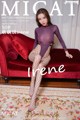 MiCat Vol.025: Model Irene (萌 琪琪) (51 photos)