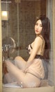 UGIRLS - Ai You Wu App No. 1224: Model Yu Xi Meng (俞 夕 梦) (35 photos)