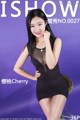ISHOW No.027: Cherry Model (樱桃) (37 photos)