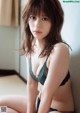 Aya Yoshizaki 吉崎綾, Weekly Playboy 2021 No.46 (週刊プレイボーイ 2021年46号)